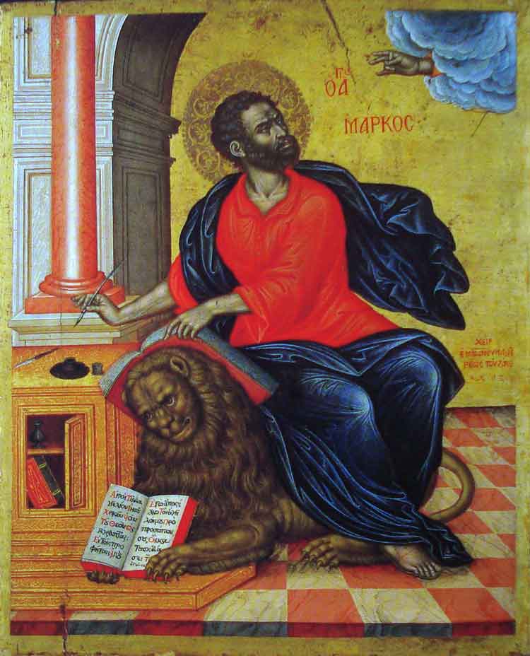 StMark